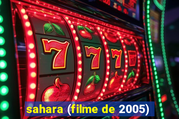 sahara (filme de 2005)